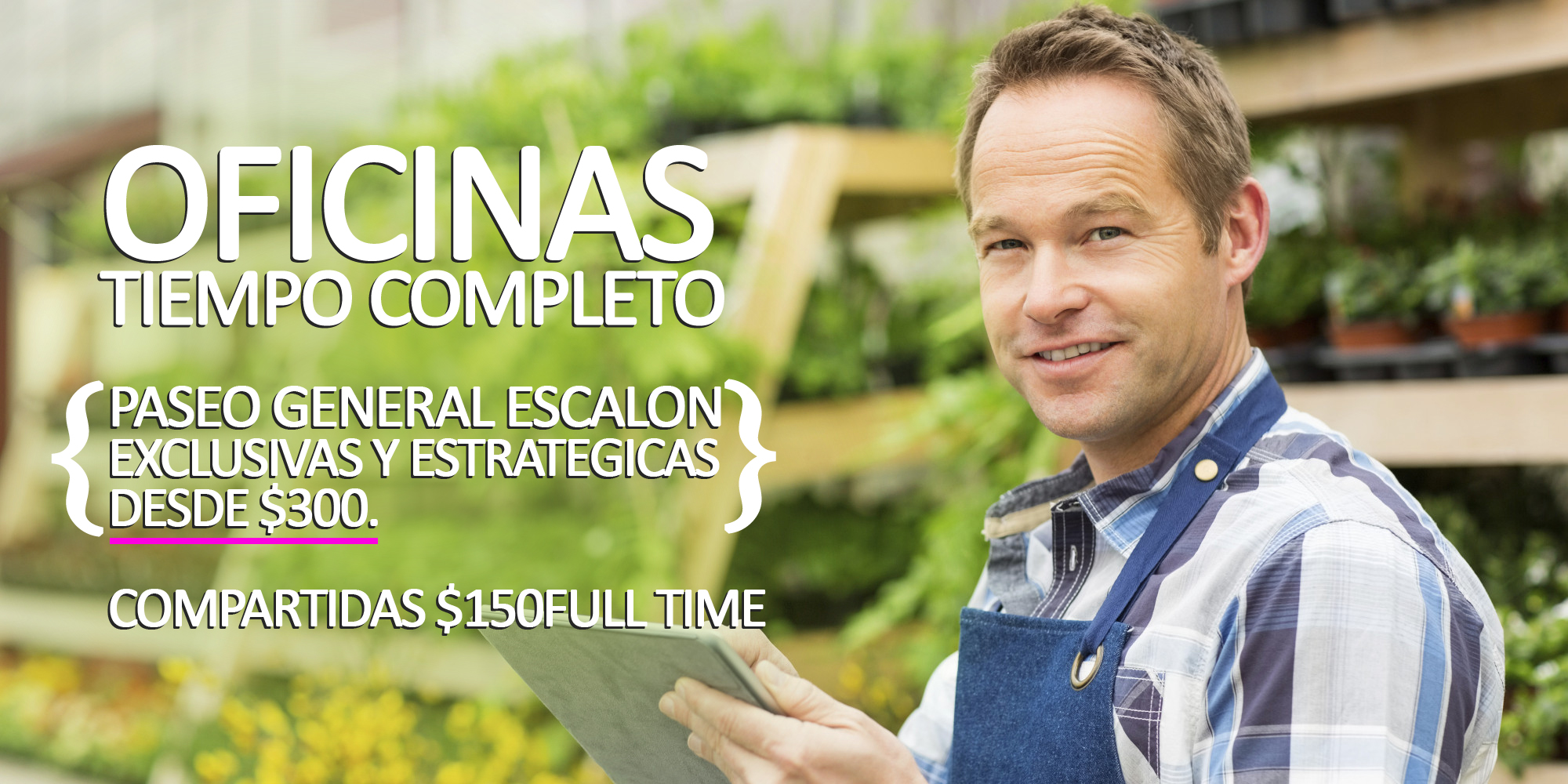   alquiler-de-oficinas-el-salvador